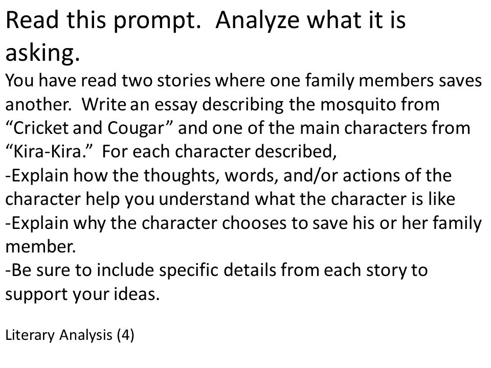 found essay found essay