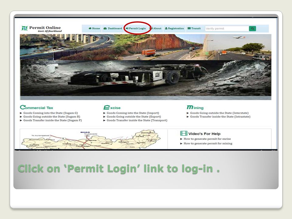 Click on ‘Permit Login’ link to log-in.