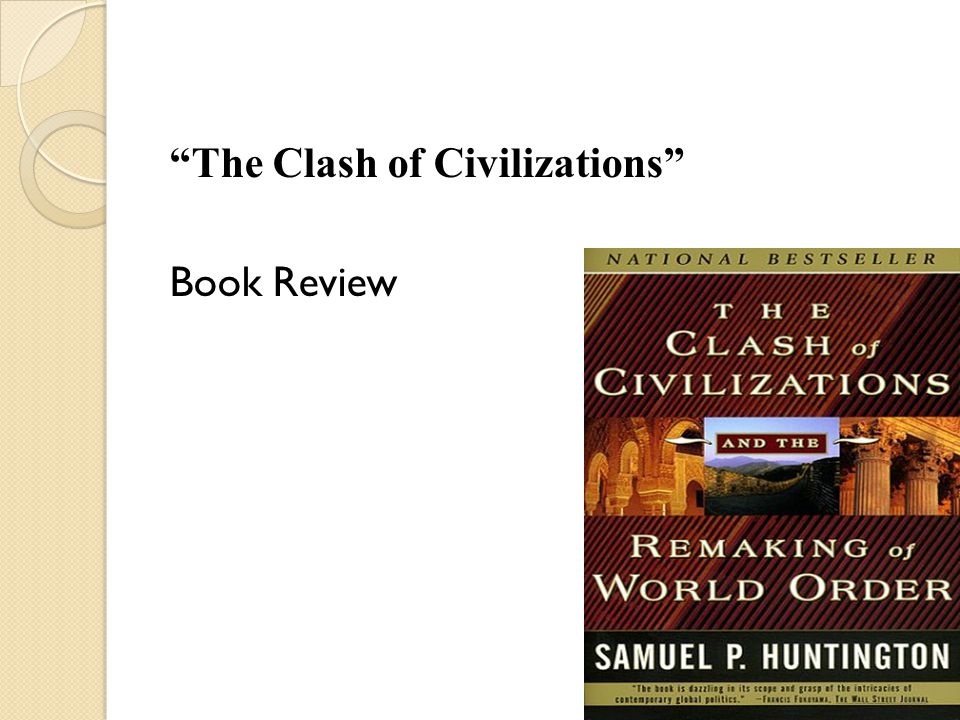 the clash of civilization in macau essay the clash of civilization in macau essay