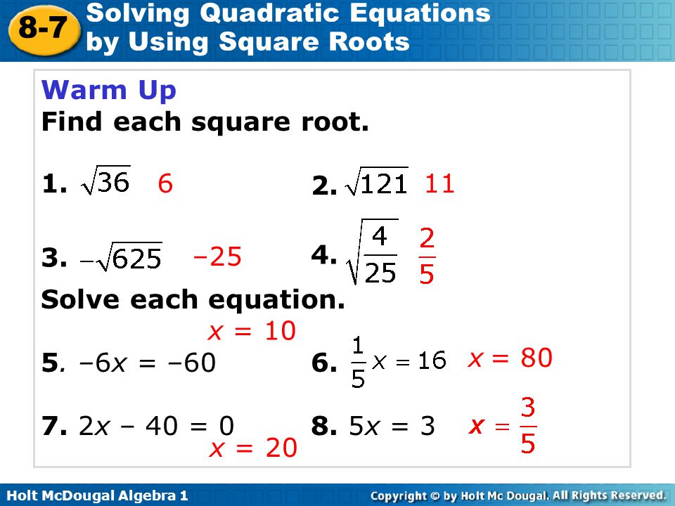 Solving Quadratics By Finding Square Roots Worksheets Worksheet Holt Mcdougal Algebra Solving Quadratic Equations By Using Square