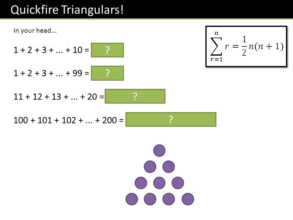 Quickfire Triangulars. In your head