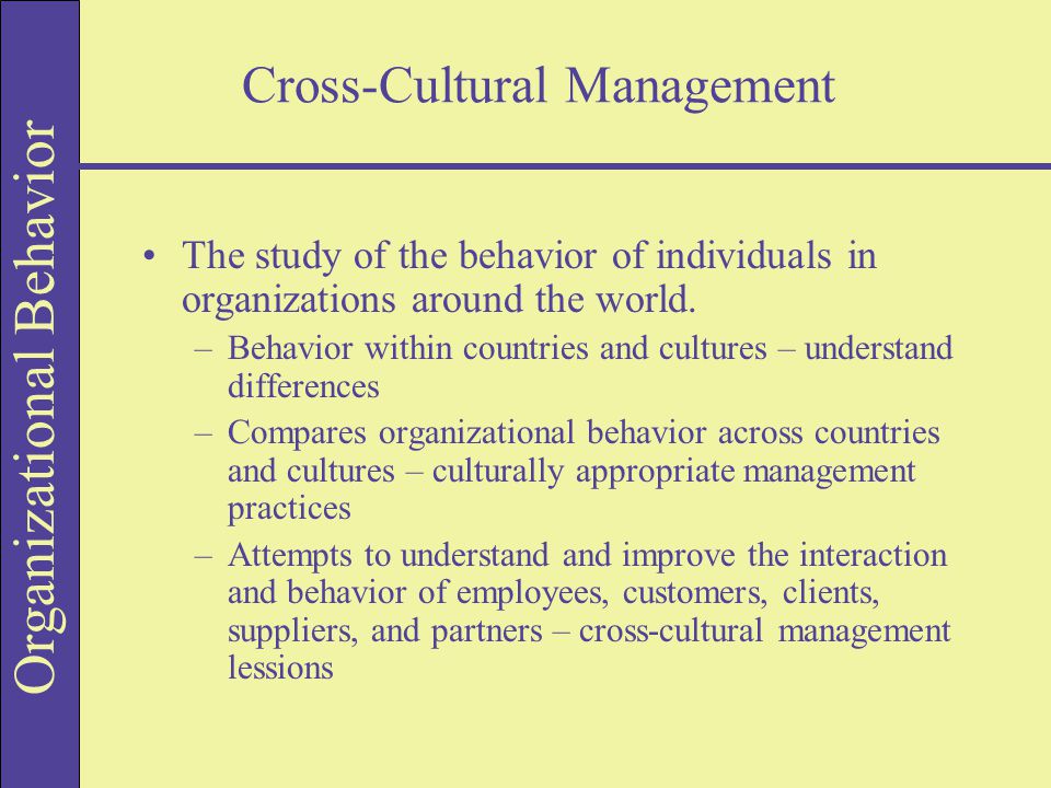 cross cultural management issues a comparative study To analyze the perceptions of the multinational corporation related to cross cultural issues towards the global management in this comparative study of. cross cultural management issues a comparative study To analyze the perceptions of the multinational corporation related to cross cultural issues towards the global management in this comparative study of.