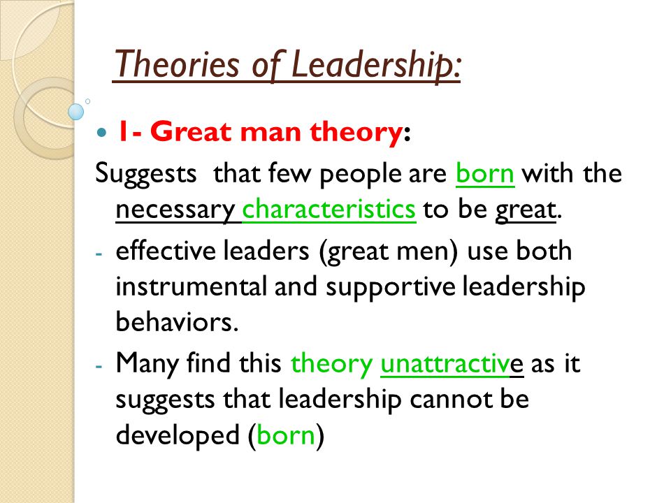 Sample Essay On Leadership