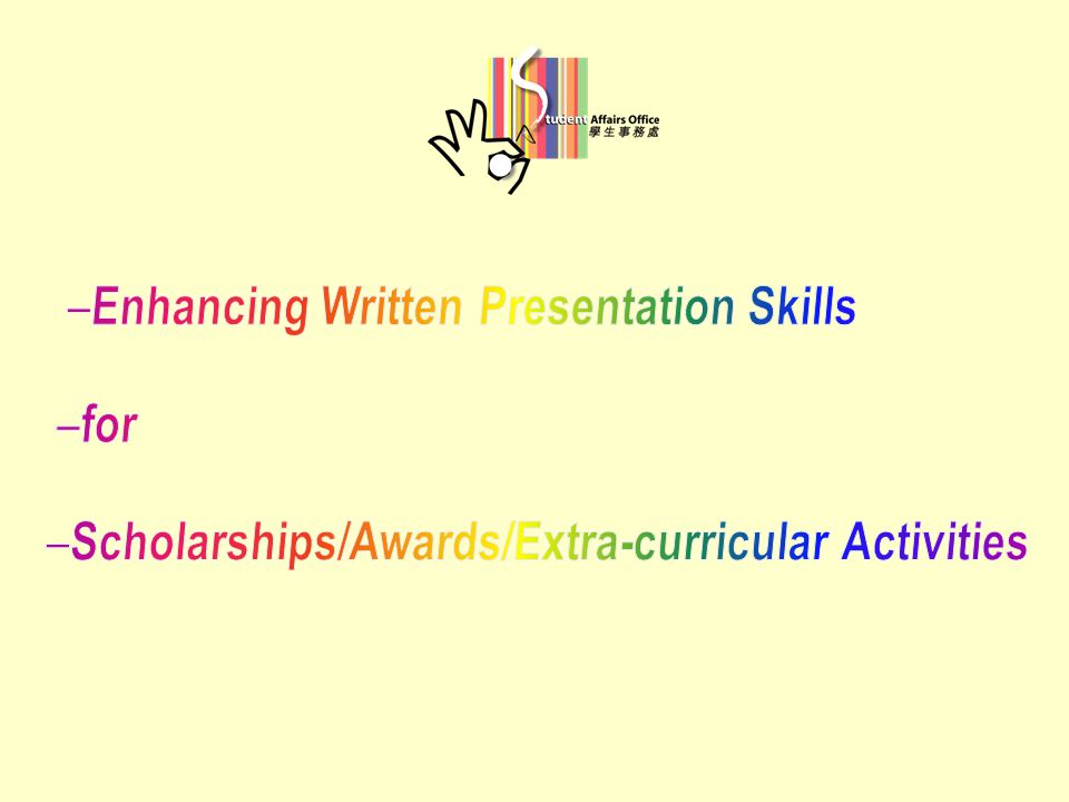 tips for completing application forms