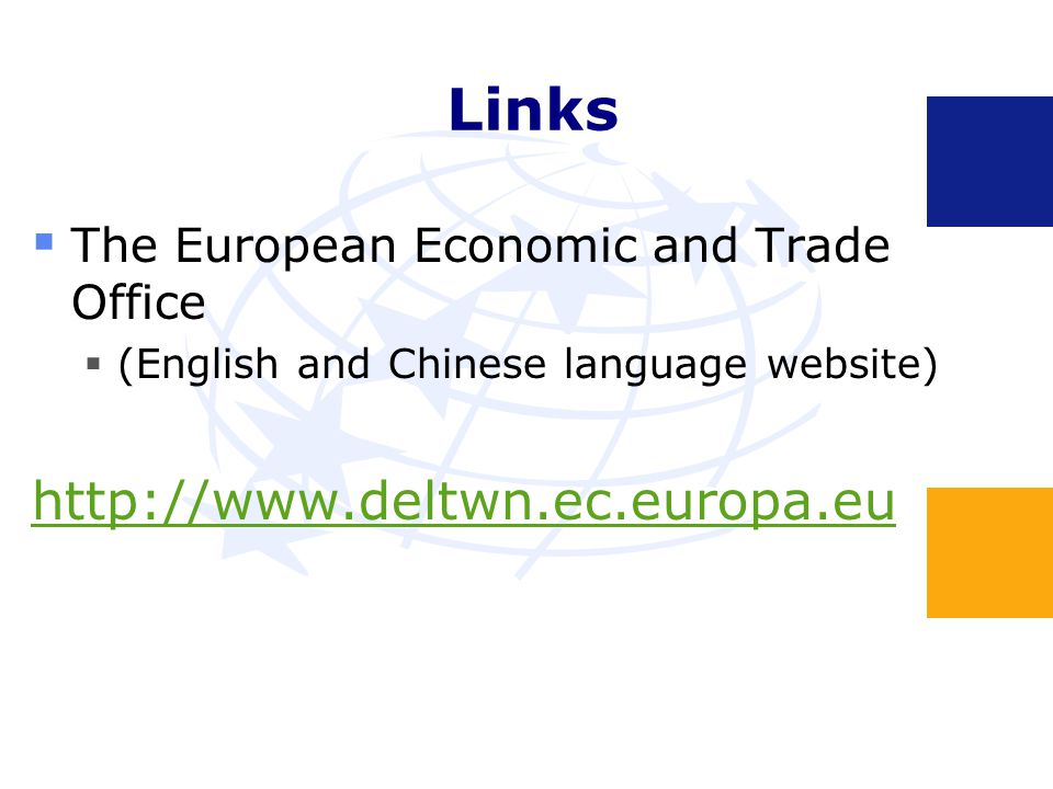 Links  The European Economic and Trade Office  (English and Chinese language website)