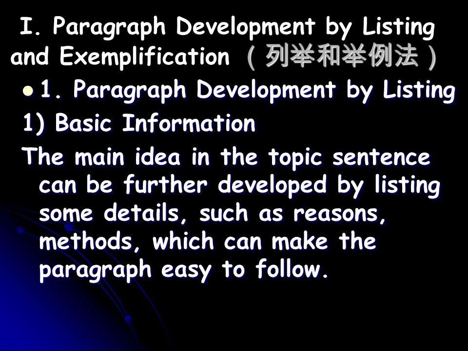 exemplification essay definition exemplification essay definition
