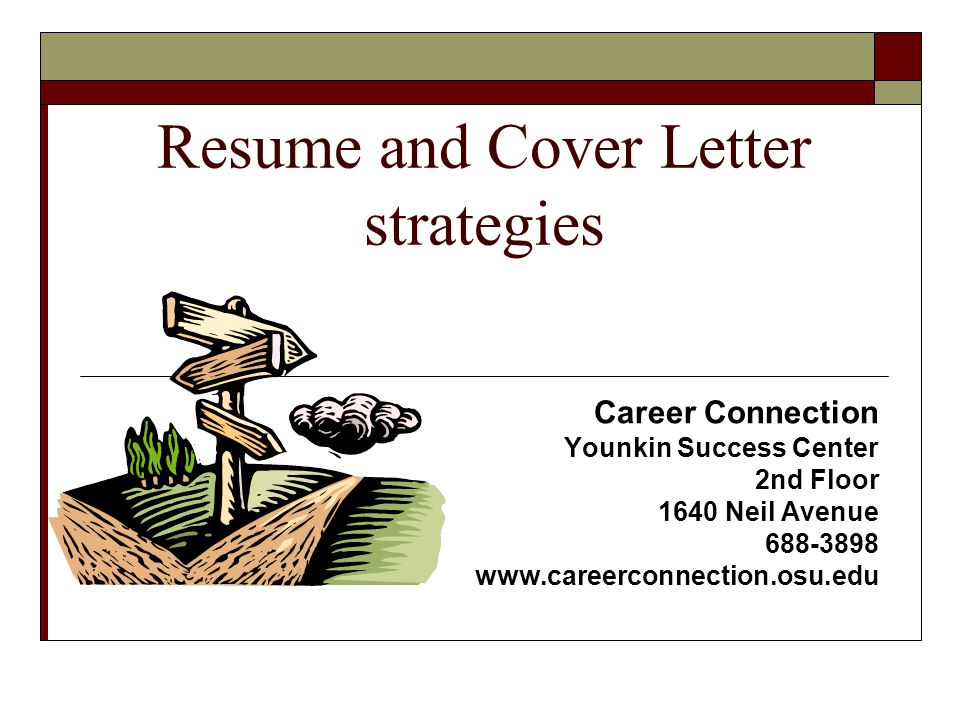 resume and cover letter strategies career connection younkin success osu cover letter
