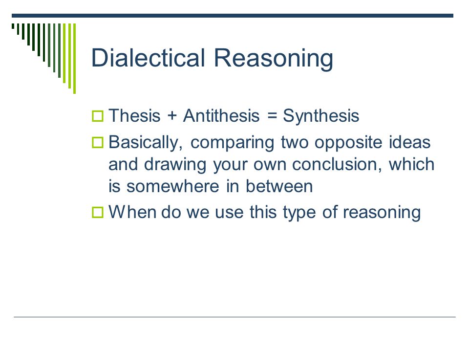 Dialectical Essay