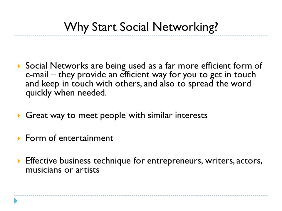 Why Start Social Networking.