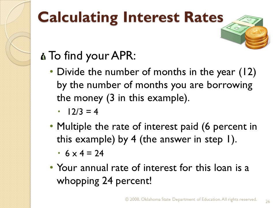 calculate credit card interest payment