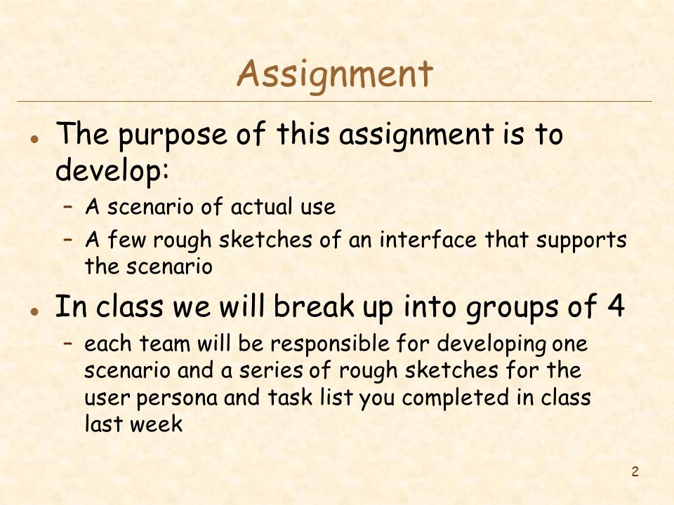 career essay example about myself