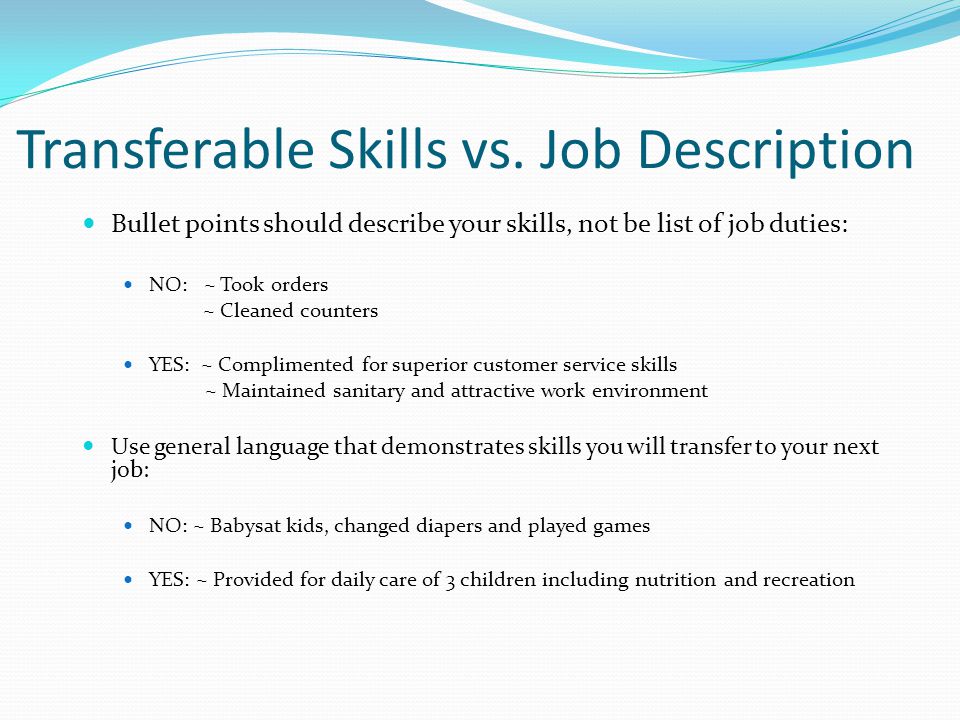 seattle pacific university the center for career calling ppt list of transferable job skills