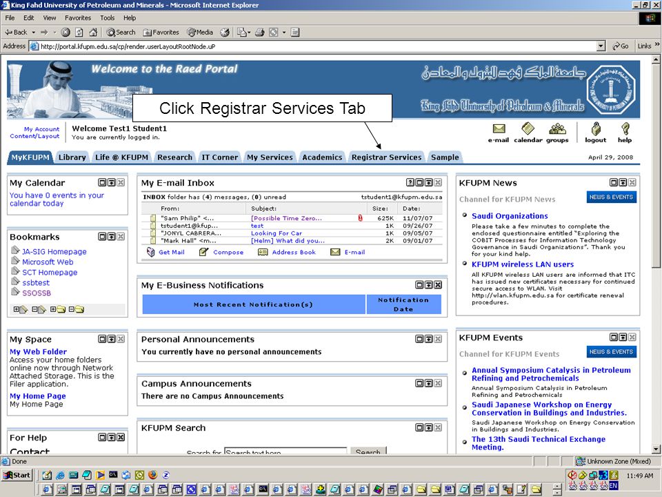 Click Registrar Services Tab