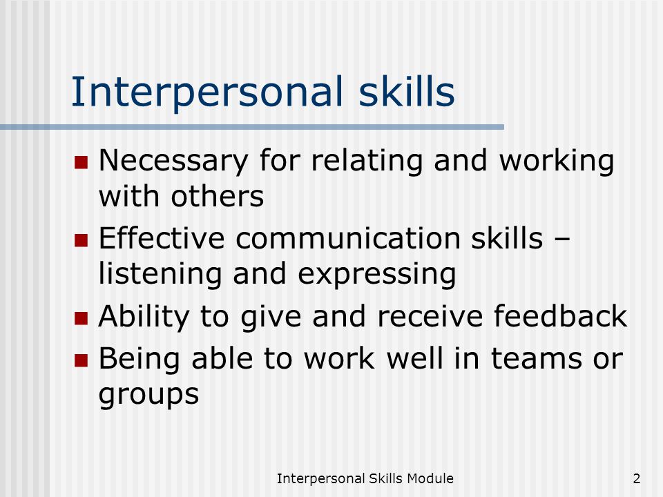 Interpersonal Communication Essay