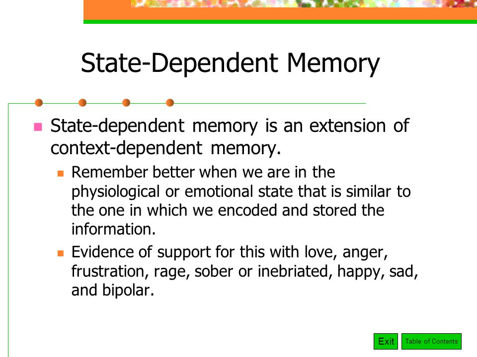Essay On Memory