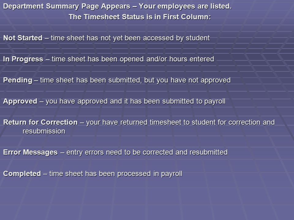 Department Summary Page Appears – Your employees are listed.