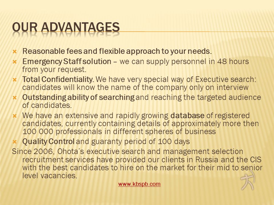 Reasonable fees and flexible approach to your needs.