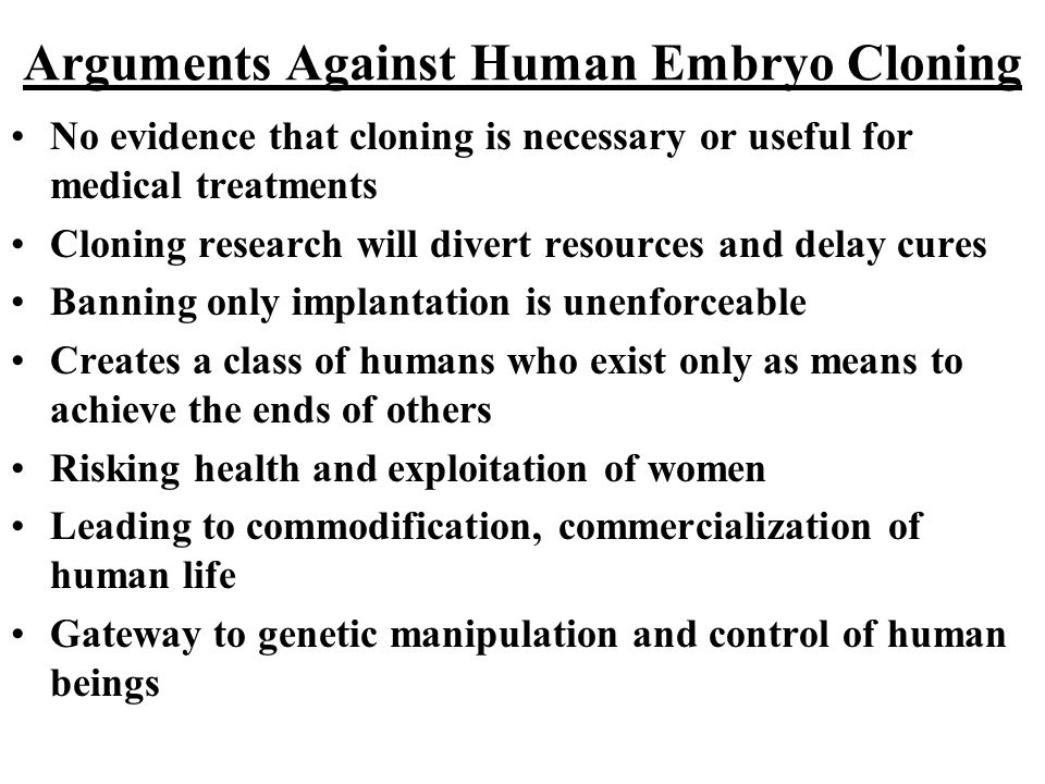 Cloning Essay