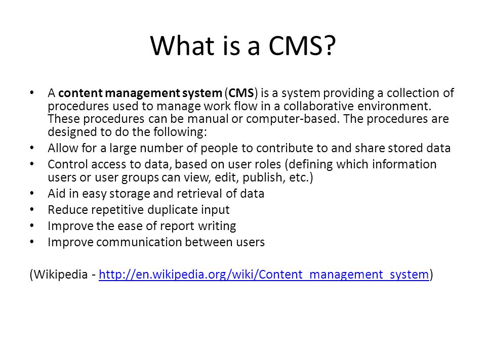 What is a CMS.