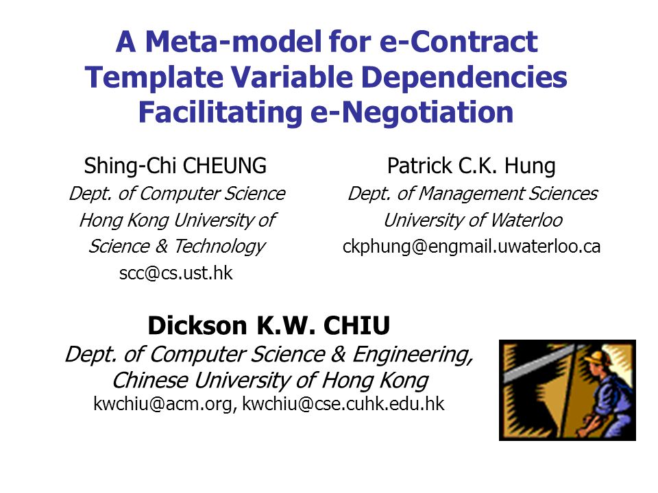 negotiation template