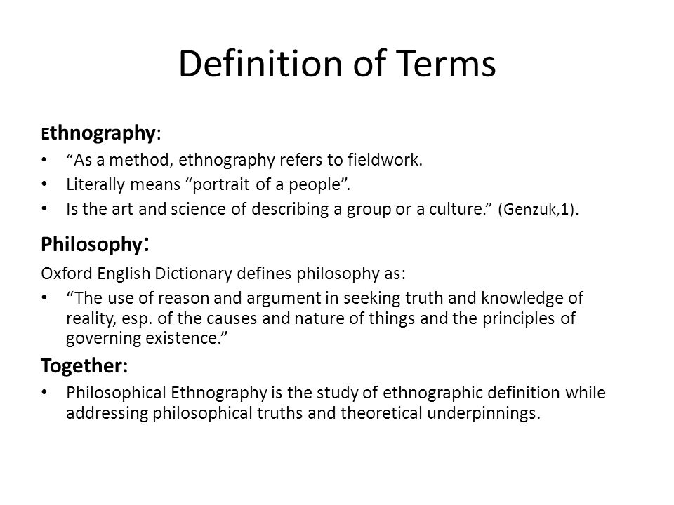 ethnographic interview essay ethnographic interview essay