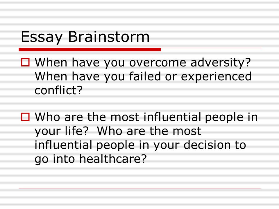 overcoming adversity mba essay My son will be a senior in hs next year- has a 42 weighted gpa in ib program he's a very good student, but not what one would call a genius. overcoming adversity mba essay My son will be a senior in hs next year- has a 42 weighted gpa in ib program he's a very good student, but not what one would call a genius.