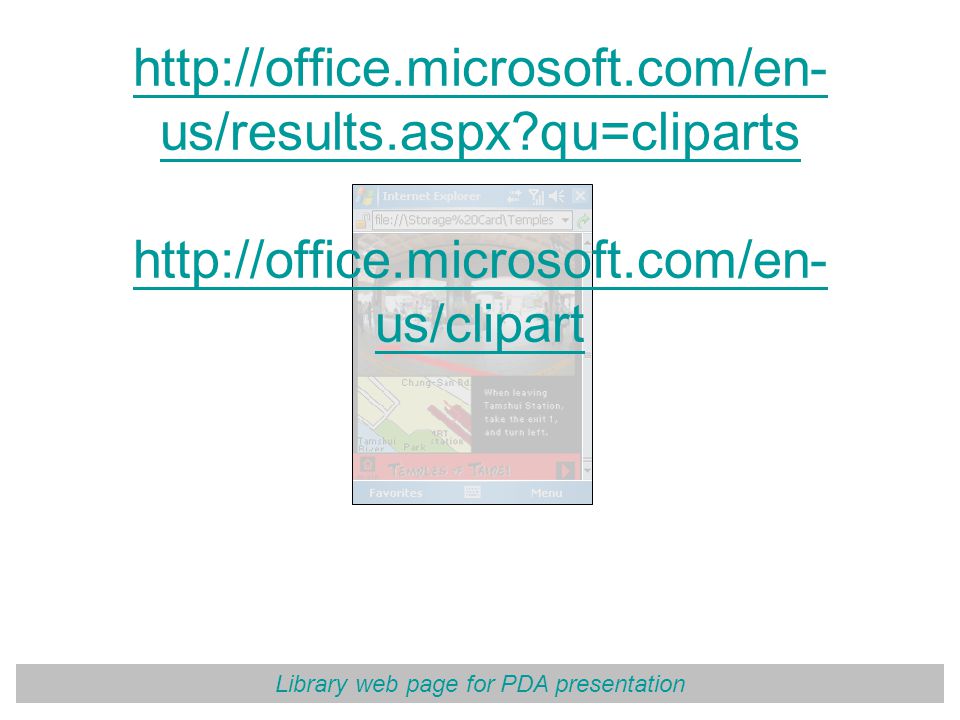Library web page for PDA presentation   us/results.aspx qu=cliparts   us/clipart