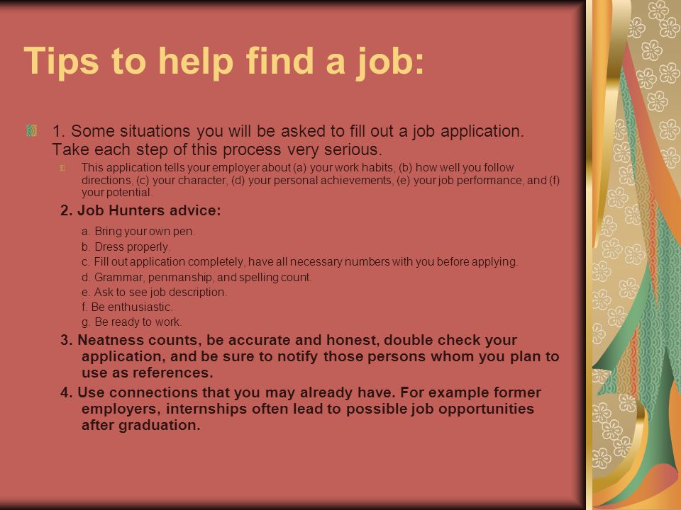 tips on how to fill out a job application