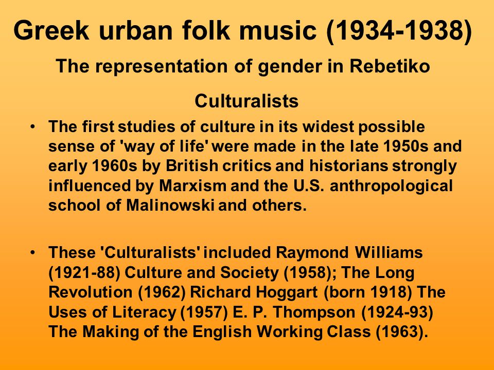 a description of a representation of its culture Its initial use in the greek of herodotus to its meaning in contemporary english (cole, 1996) culture into four categories: symbols, rituals, values. a description of a representation of its culture Its initial use in the greek of herodotus to its meaning in contemporary english (cole, 1996) culture into four categories: symbols, rituals, values.