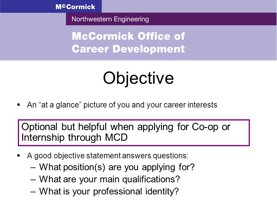 what is your career objective answer