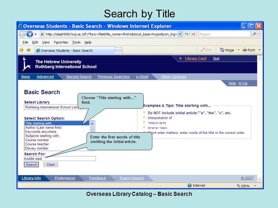 Overseas Library Catalog – Basic Search Search by Title Choose Title starting with… field.