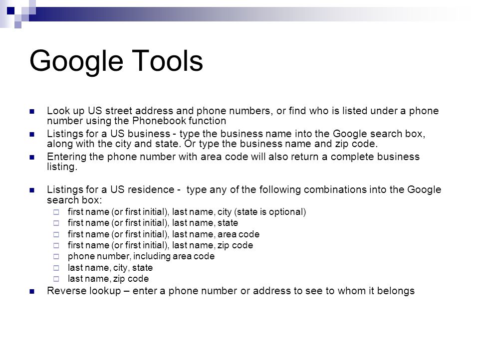 phone listing by street address