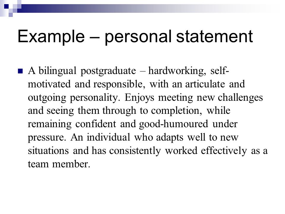Personal Statement Paper