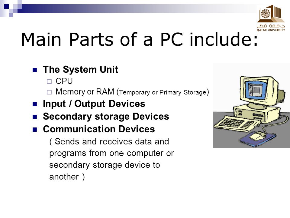 secondary storage devices essay Primary storage devices is known as random access memory, or ram, and storage is temporary ram has less capacity for data storage and the data vanishes when the computer is turned off what is secondary storage one way to think about secondary storage for your computer is to consider that once a project is completed it needs to. secondary storage devices essay Primary storage devices is known as random access memory, or ram, and storage is temporary ram has less capacity for data storage and the data vanishes when the computer is turned off what is secondary storage one way to think about secondary storage for your computer is to consider that once a project is completed it needs to.