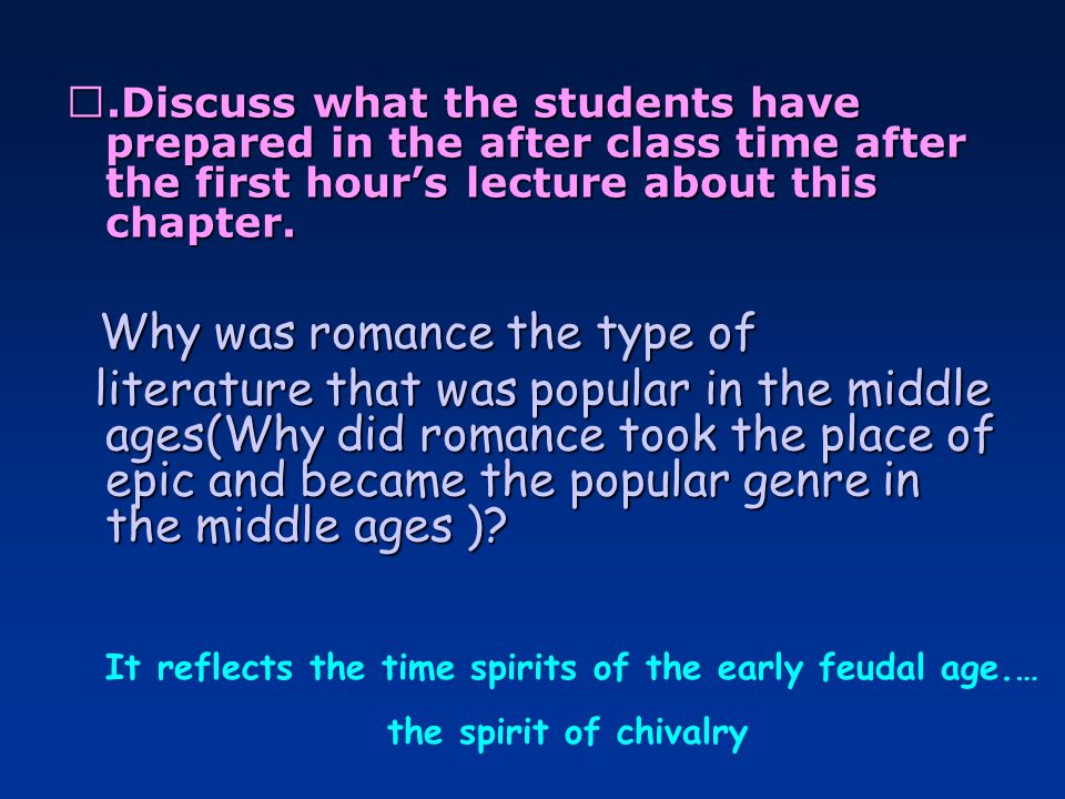 Ⅱ.Discuss what the students have prepared in the after class time after the first hour’s lecture about this chapter.