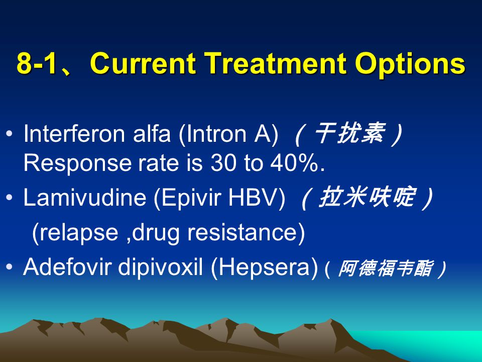 amitriptyline hcl compared to xanax amitriptyline hydrochloride tablets 10 mg คือ