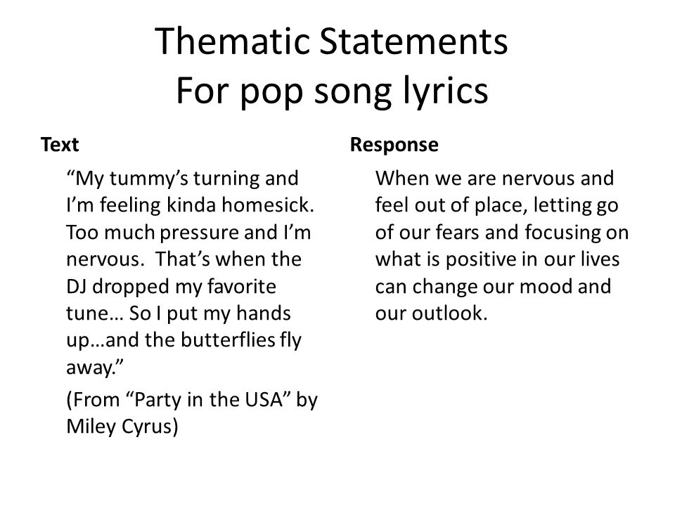an essay about your personality an essay about your personality