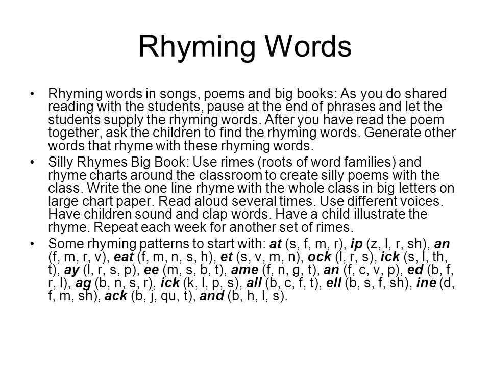 Worksheets 20 Rhyming Words 20 rhyming words rupsucks printables worksheets towards reading strategies try to provide a in songs poems