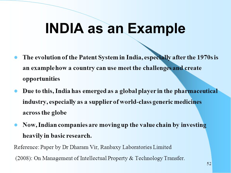 Intellectual property essay