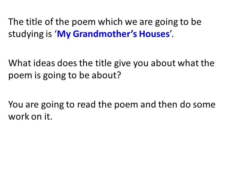 my grandmother s house poem by kamla das My grandmother's house “my grandmother’s house” kamala das i don't know whenever i read this poem and the life of kamala das it touched the heart and. my grandmother s house poem by kamla das My grandmother's house “my grandmother’s house” kamala das i don't know whenever i read this poem and the life of kamala das it touched the heart and.