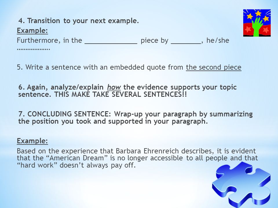 Dream Essay Thesis Statement