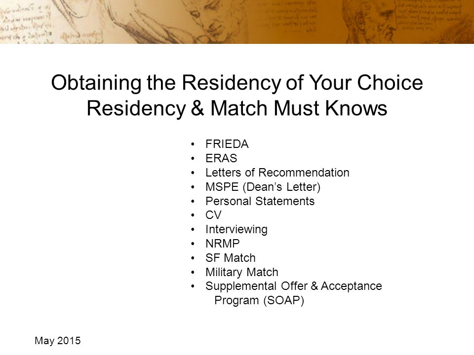personal statements for residency application personal statements for residency application