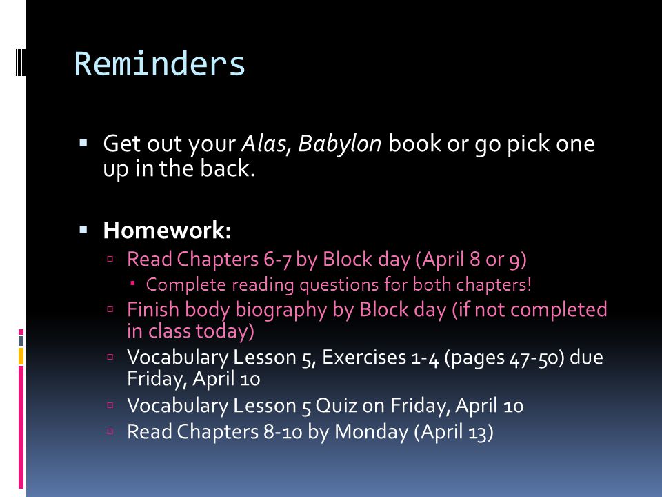 babylon essay babylon essay