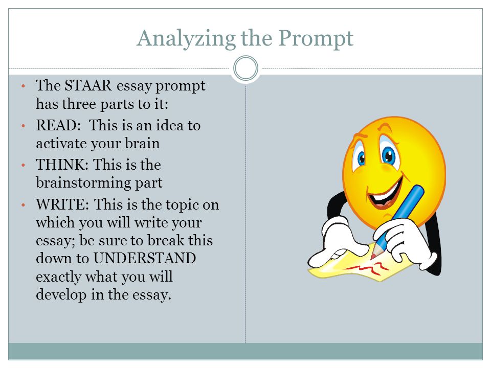 Write an expository essay prompts