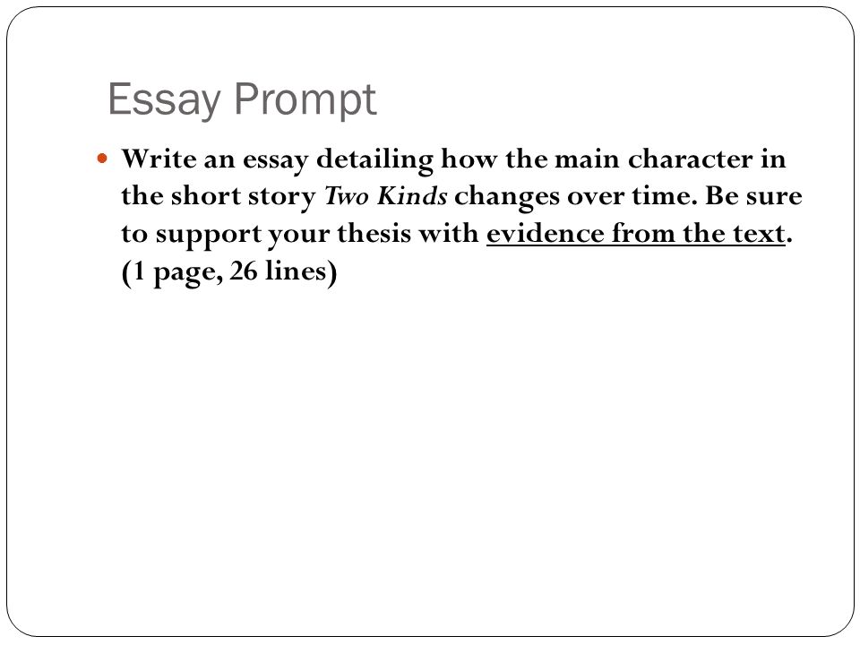 Healthy Eating Habits Essay Essay On Two Kinds By Amy Tan Writefiction Web Fc Com Essay Vs Paper also Essays On High School Popular Funny Speechesbuy Cheap Funny Speeches Lots From Two Kinds How To Start A Business Essay