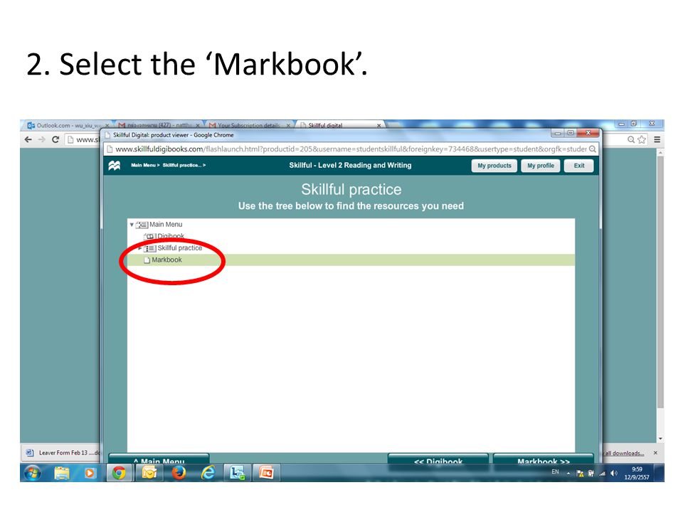 2. Select the ‘Markbook’.