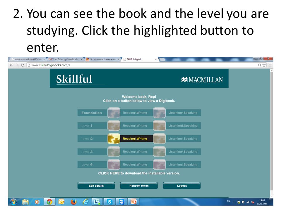 2. You can see the book and the level you are studying. Click the highlighted button to enter.