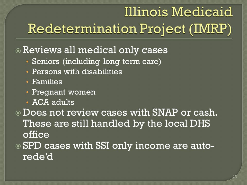 john spears il dept of healthcare family services 10 ppt download medical redetermination form illinois