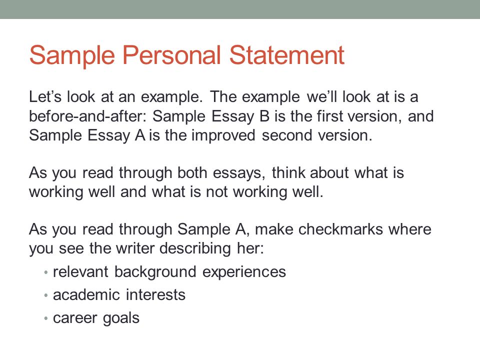 Sample personal statement essay graduate school