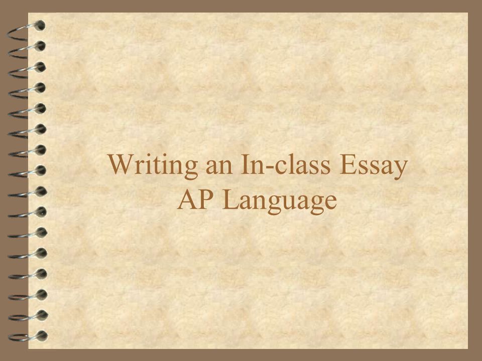 Synthesis essay examples ap english